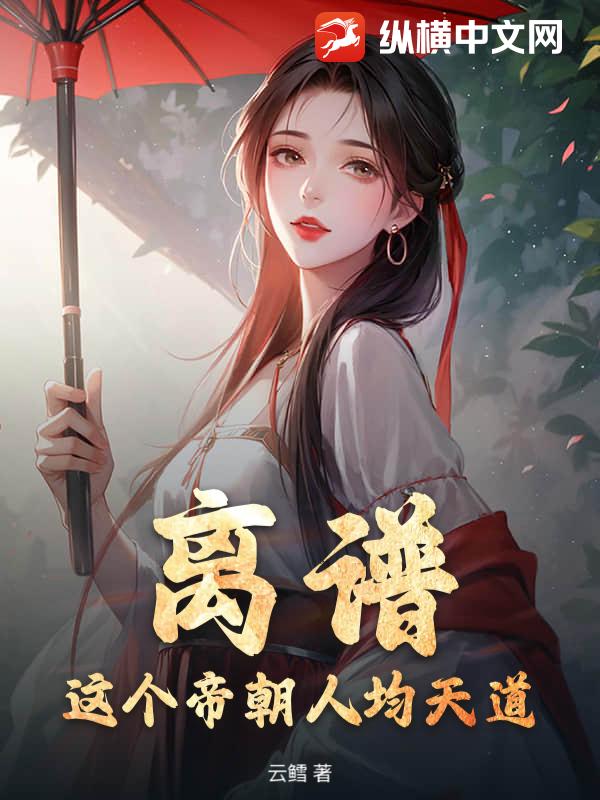 ���ף�����۳��˾������