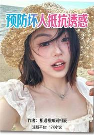 Ԥ�����˵ֿ��ջ�