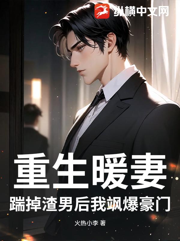 ����ů�ޣ��ߵ����к���쪱�����