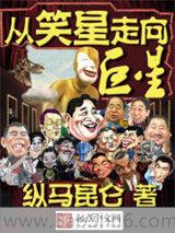 ��Ц���������