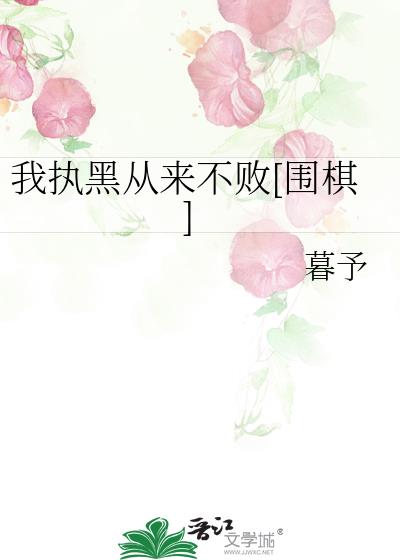 ��ִ�ڴ�������[Χ��]