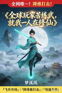 ȫ����ҿ����䣬����һ��������