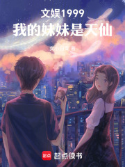 ����1999���ҵ�����������