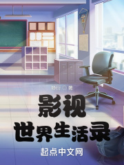 Ӱ����������¼