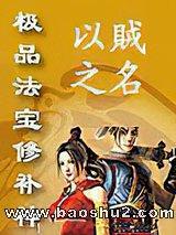 ��Ʒ�����޲���