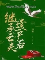 �̳������Ų���