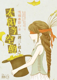 [����+��]̫��������