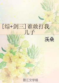 [��+����]˭�Ҵ��Ҷ���