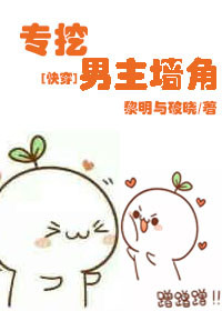 ר������ǽ��[�촩]