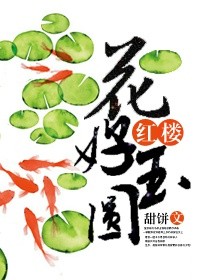 [��¥]������Բ