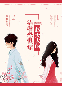 [����Ȧ]��̫̫�Ľ��־�֢