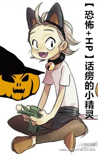 [�ֲ�+��ʦ]�����С����