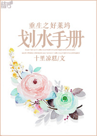 [����]�����뻮ˮ�ֲ�