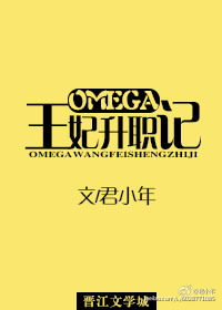 花样卖怂冠军追妻记 花样卖怂冠军追妻记