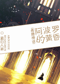 [ϣ����]�����޵Ļƻ�