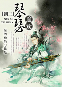 [����]��ɪ�⻶