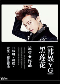 [����YG]������