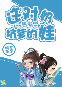 [��¥]��Կӵ������ޣ�