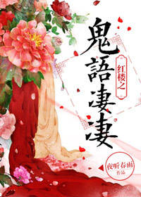 ��¥֮��������