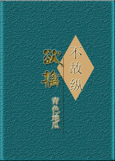 ���ܲ�����