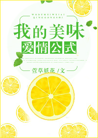 �ҵ���ζ���鹫ʽ