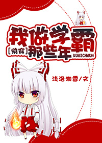 [�촩]����ѧ����Щ��