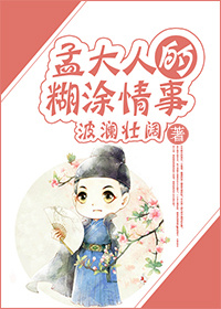 �ϴ��˵ĺ�Ϳ����