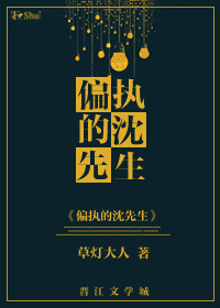 ƫִ��������