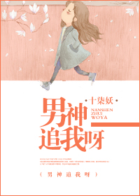 ����׷��ѽ