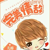 �ۿ촩���������