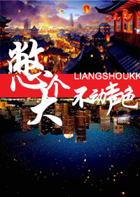 ������ɫ�����