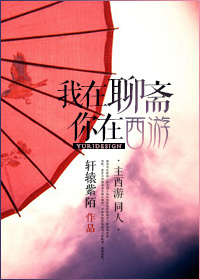 ������ի��������