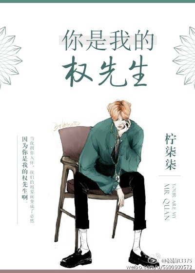 [����GD]�����ҵ�Ȩ����