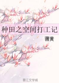 ����֮�ռ�򹤼�