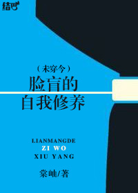 ��ä����������[δ����]