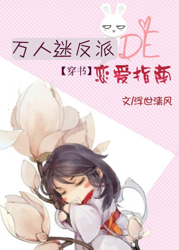 [����]�����Է��ɵ�����ָ��