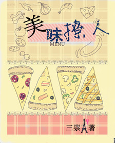 ��ζ����[����Ȧ]