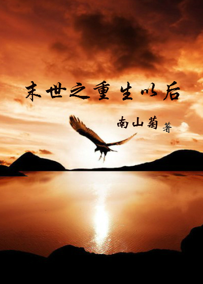 ĩ��֮�����Ժ�