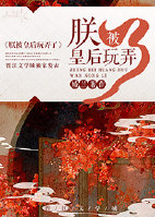 �ޱ��ʺ���Ū��