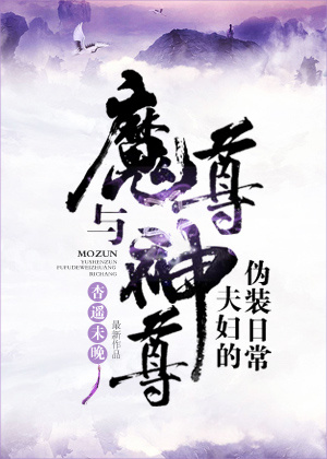 ħ��������򸾵�αװ�ճ�