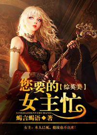 ��Ҫ��Ů��æ[��Ӣ��]