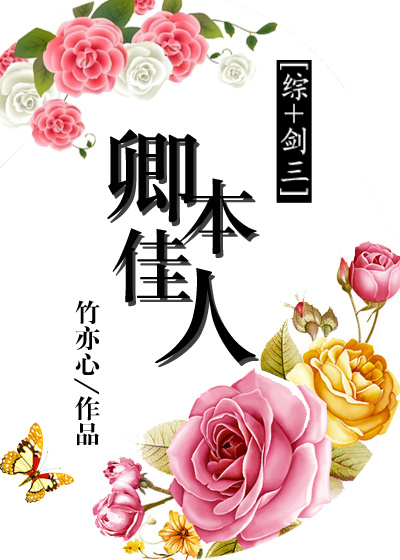 [��+����]�䱾����