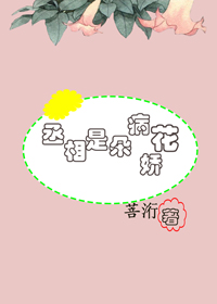 ة���Ƕ䲡����