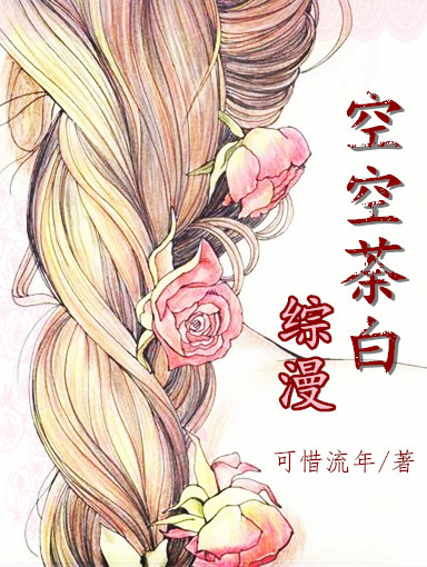 ����֮�տ�ݱ��