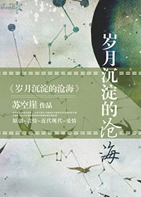 ���³����Ĳ׺�