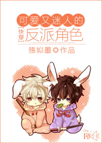 [�촩]�ɰ������˵ķ��ɽ�ɫ