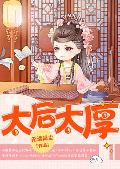 ����̫֮��̫��