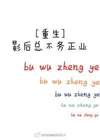 Ӱ���ܲ�����ҵ[����]