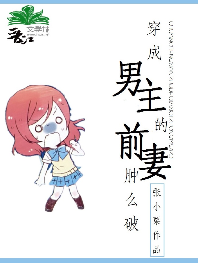 ����������ǰ����ô��