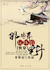 ��Щ���滵��լ�����촩��